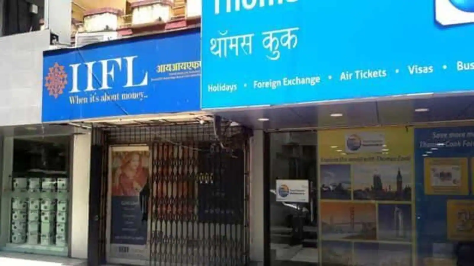 IIFL Mortage Loan Login| Access &Manage Your Account