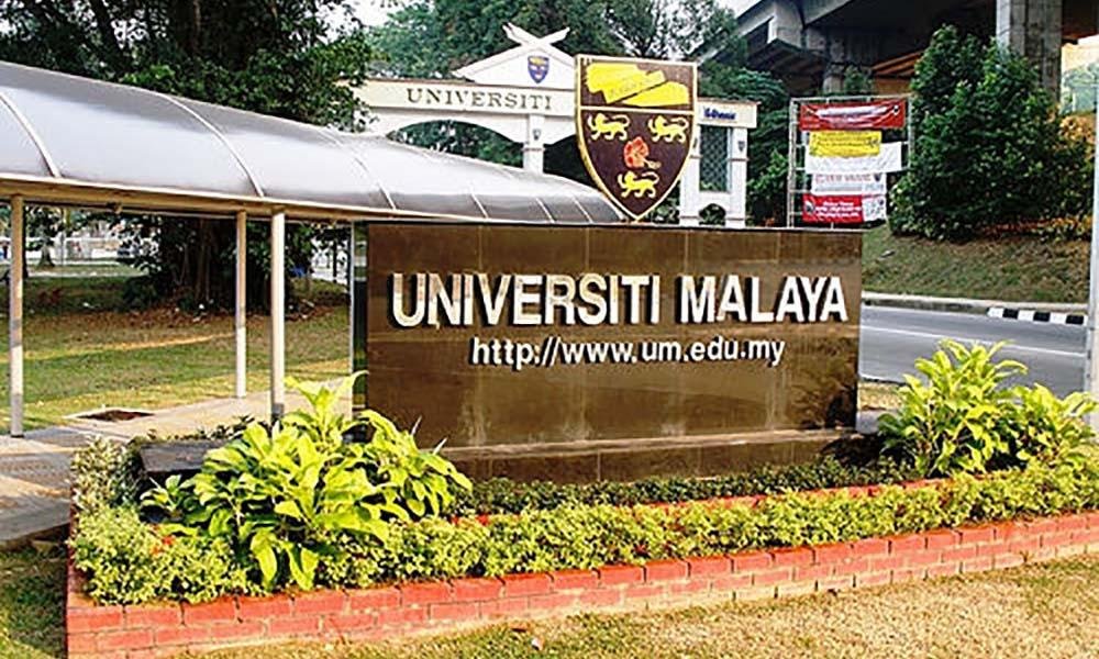 Universiti Malaya